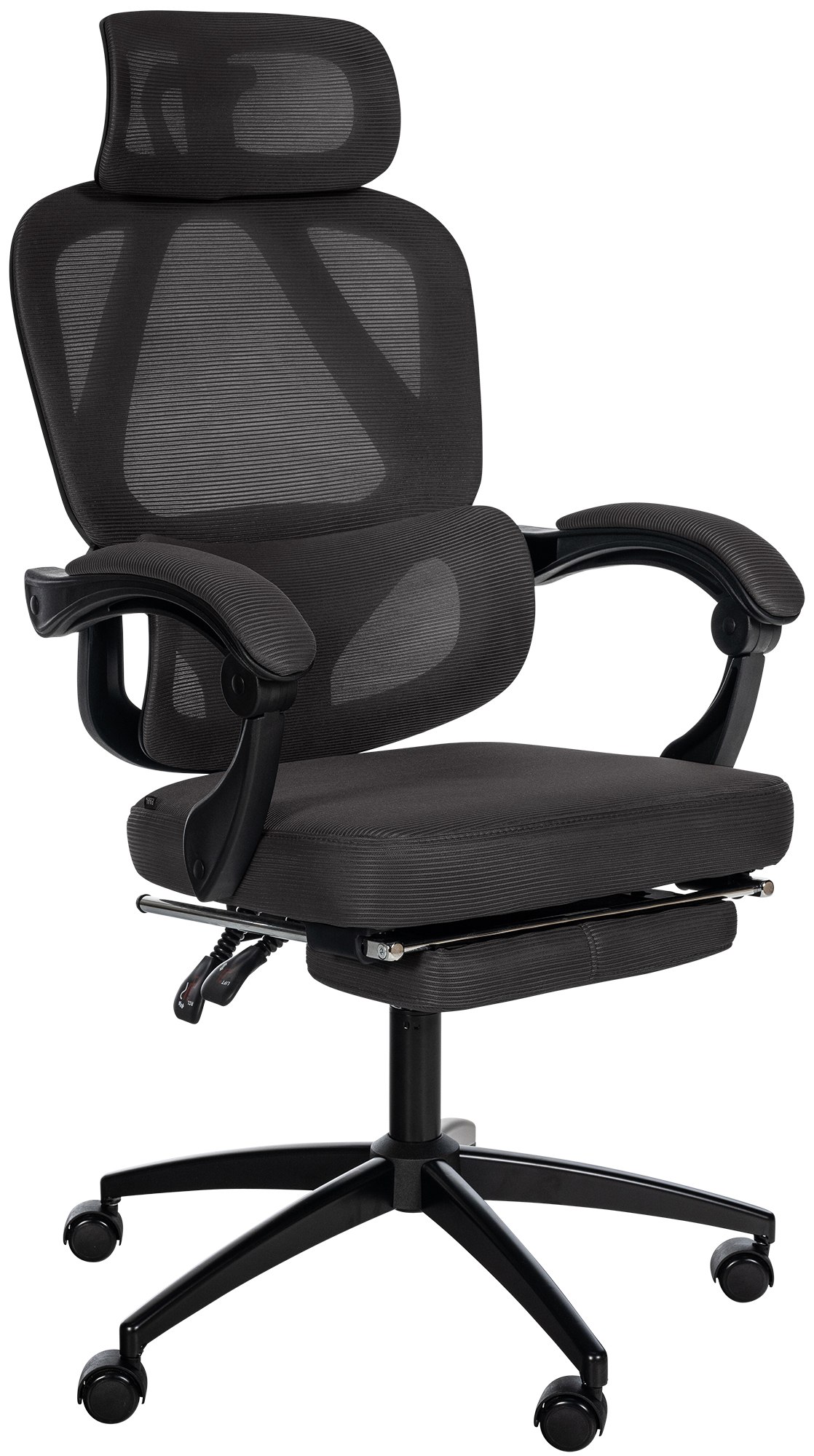 Sedia da ufficio Gander